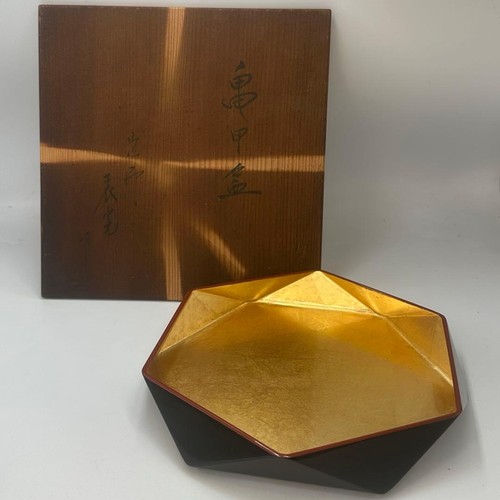 Kawase hyokan kikko tablett - hyokan,