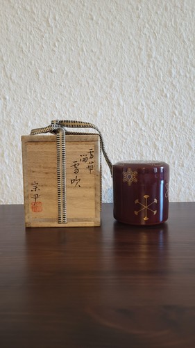 Nakamura sōin rote - sōin,