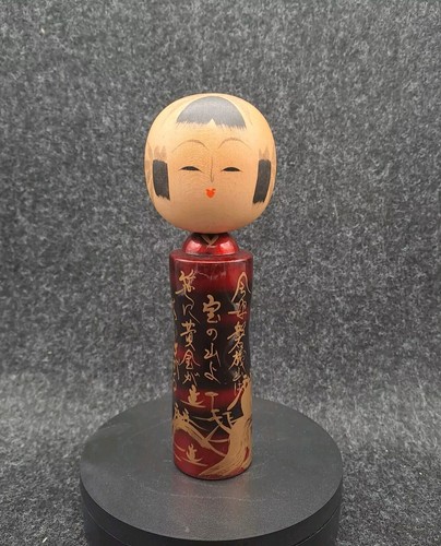 Vintage kokeshi aizu - vintage, bandai
