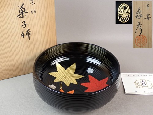 Japanische kyoto lack wagashi - japanische,