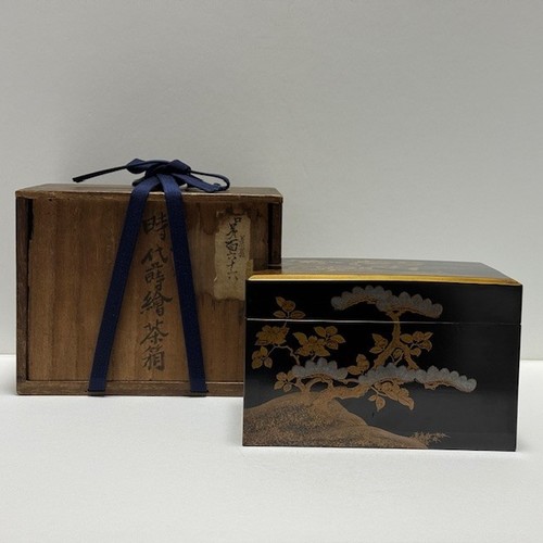 Seltene japanische