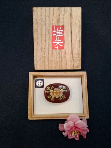 Obidome japan obi - obidome, kimono