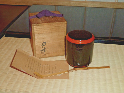 Teedose chaire tea caddy - teedose,