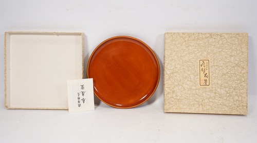 Vintage asiatika japan shunkei - vintage,