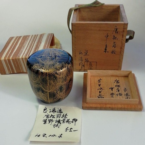 Natsume japanische - natsume,